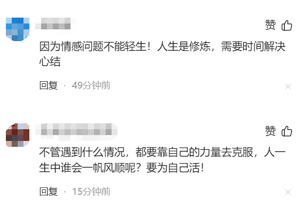 痛心！江西一27岁女中学教师跳河后续：知情人爆料，原因很无奈