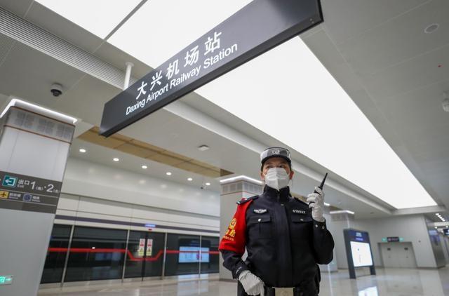 北京铁路女警艾静岗位上度过别样生日，特殊之年她许下这样的心愿