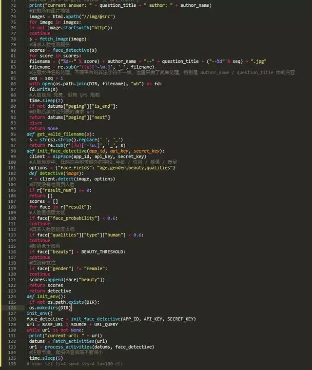 知乎大神教你用Python爬取高颜值美女，附代码