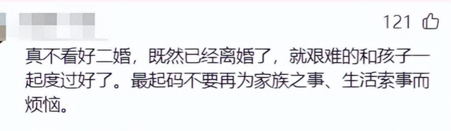 震惊的一幕，男子持刀捅死女子后自杀，现场惨不忍睹，什么仇怨？