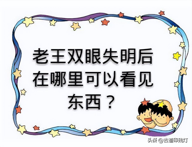 清未老照片：贵族奶娘哺乳小少爷，妓女在洋人怀里衣衫不整