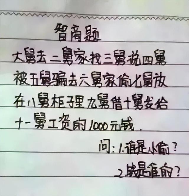 挑战大尺度，陈自瑶为了视后拼了，剧中只穿内衣，激吻到嘴变形