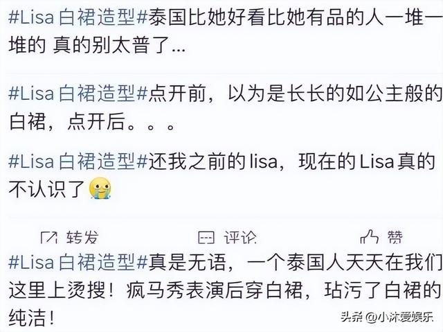 Lisa晒大尺度泳装照，穿比基尼大秀傲人身材，放飞路上一去不复返