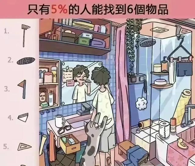 女生看到心动男生想去要微信，结果尴尬了。