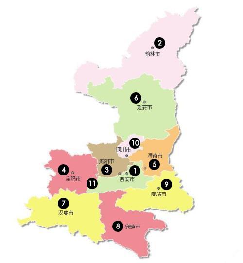 陕西省10市1区2018年GDP排行 人均GDP最高的城市不是西安