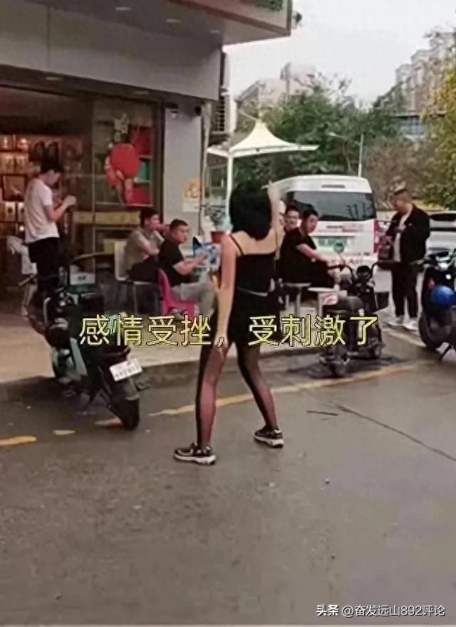 江西女子街头丝袜跳舞！离婚阴影下的心灵挣扎：何处是心灵的归宿