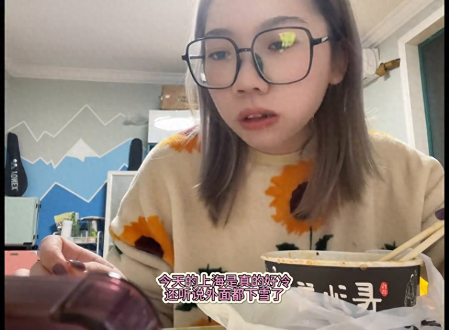 90后沪漂失业美女挑战：每天花费不超50第一天