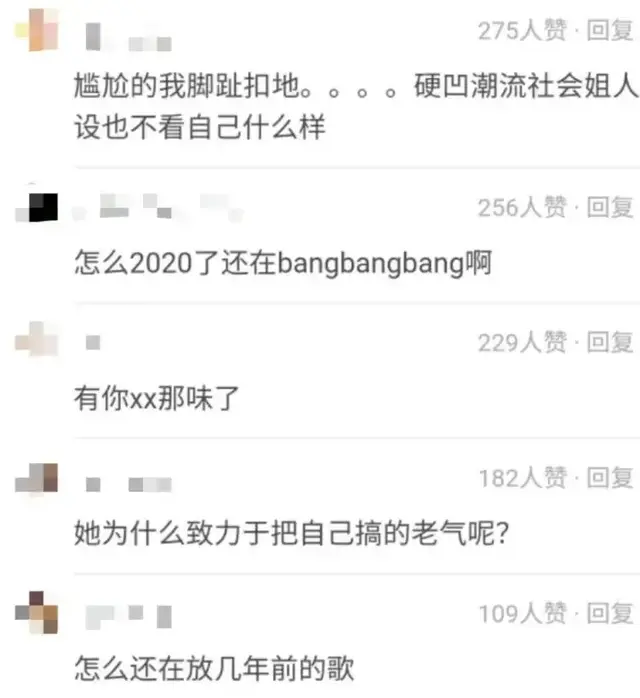 鹿晗凌晨送祝福，关晓彤黑丝短裙在蹦迪，网友：尴尬的脚趾扣地