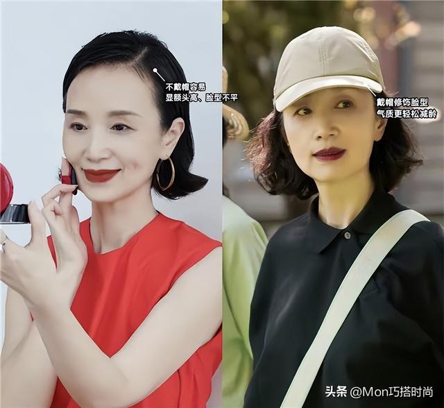 为什么年过50的女人都爱戴帽子？看完她们的“无帽造型”，我懂了