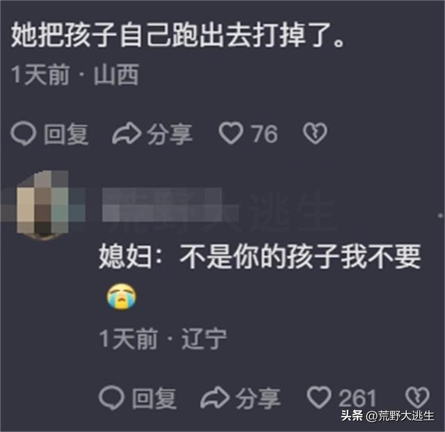 毁三观：上海一女子穿着透明装下泳池，亮点一览无余，太尴尬了！