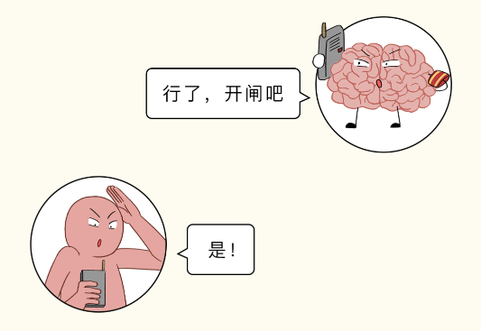 漫画科普：洗澡时，为何会有阵阵尿意袭来？