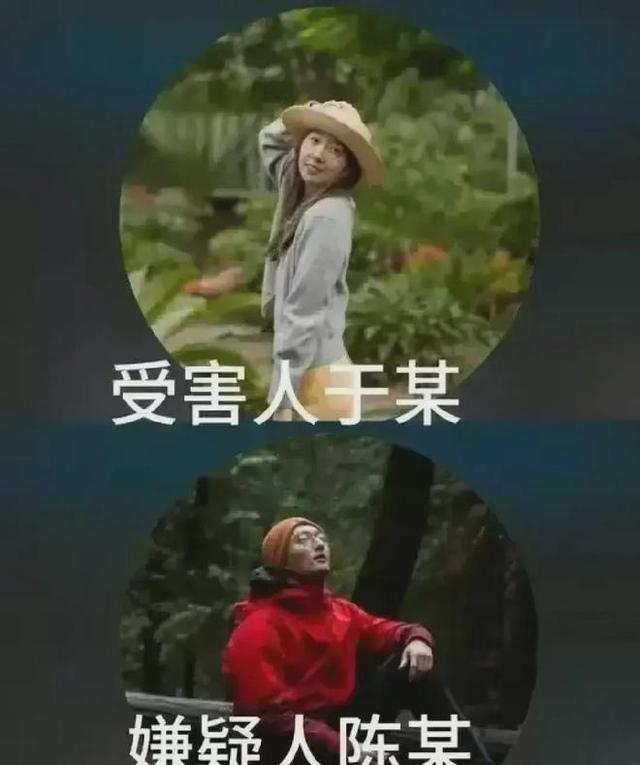 陈立人如果不家暴，肯定是丈母娘们眼中的完美女婿