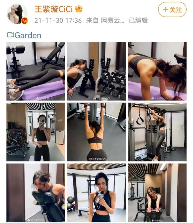 90后女星带娃被拍，疑似恋情曝光，男方是63岁导演兼制片人