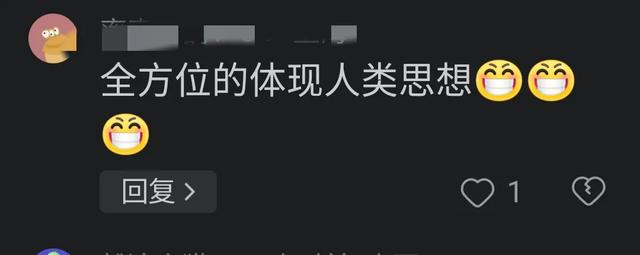 后续！技术火速回应沙特机器人摸女记者臀部缘故网友反提2点疑惑