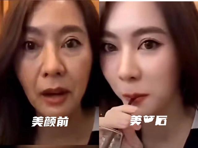 当网红美颜突然断开，世界安静了，网友惊呼：美女变大妈