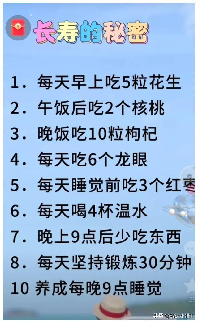 日军兽行：当着男人的面玷污了女儿，临走还残忍割下妻子乳房