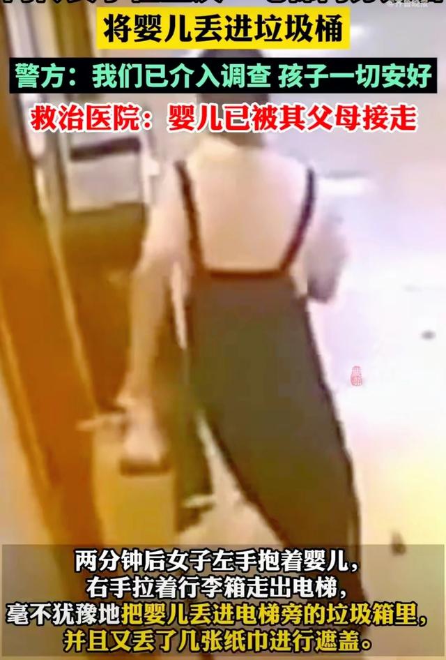 禽兽！曝19岁女子未婚先孕，在出租屋内产子，和闺蜜三脚踩死婴儿