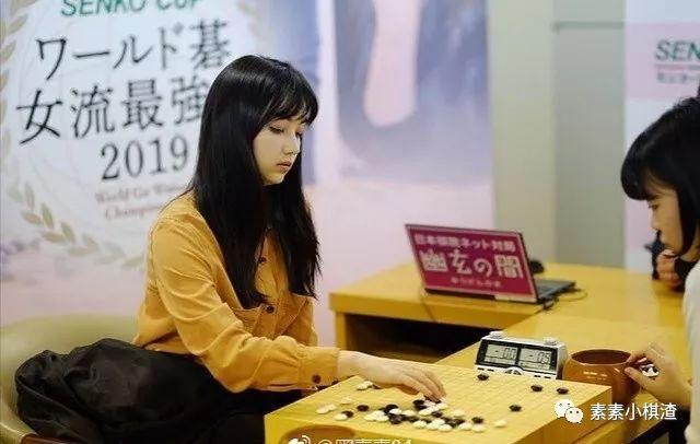 【颜值即正义】90后、00后颜值最高的职业美女棋手