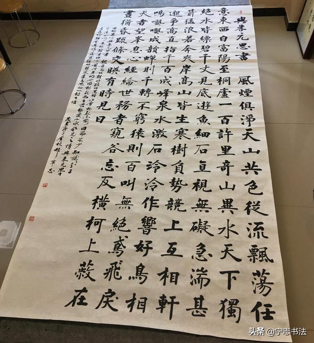 职业书法家邓宁志老师新作，书法界的一股清流，作品有正大气象！