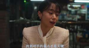 美女被宰头(“戛纳影后”全度妍，怒宰黑丝成熟美女，尺度惊人？)