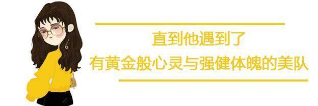 因性感胸肌，被黑粉称“甜心大胸”，美队凭什么成为复联老大？