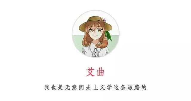 脚踩未婚夫，笑怼女主角，少女漫恶役千金的春天从转生后开始