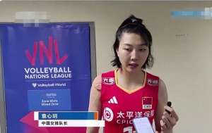 日本美女女排(波兰3-0日本，中国女排坐收渔利，蔡斌偷着乐，帮朱婷李盈莹大忙)