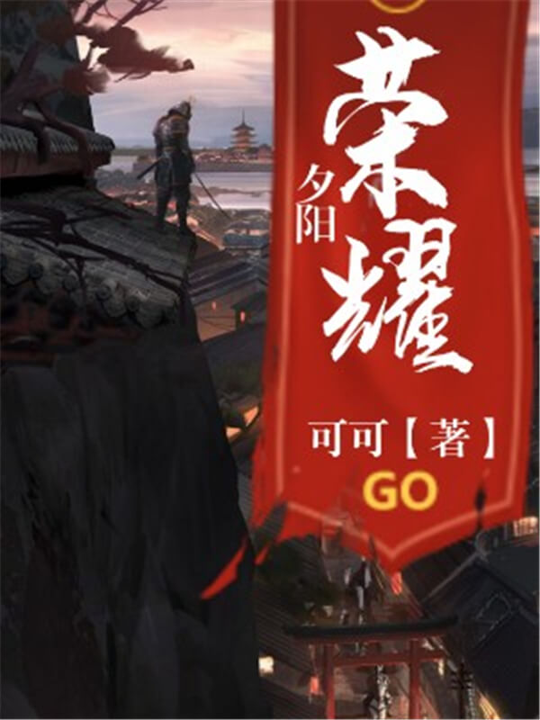 分享3本修仙小说，争夺传说内裤，无所防备，杀人无形，爆笑不止