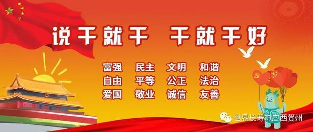 彭匈看世相：为什么有人对“吃下水”情有独钟？