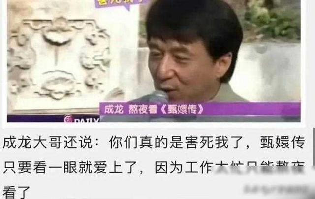 童星不好混，《甄嬛传》13年后，公主阿哥一半退圈一半长成路人