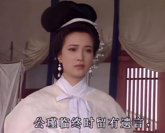 94版《三国》中的10位美女，有人因奥运瘫痪，有人三婚嫁老戏骨