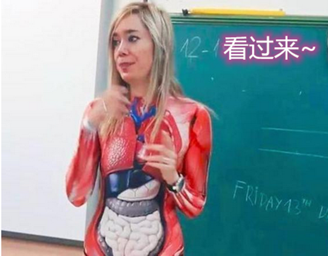 女教师穿人体器官服上课，学生低头不敢看，生理课可以这么学？