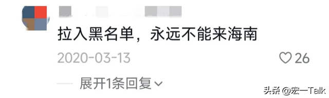 裸拍！三亚湾海滩美女一丝不挂，清晰照被曝光，警方介入后回应