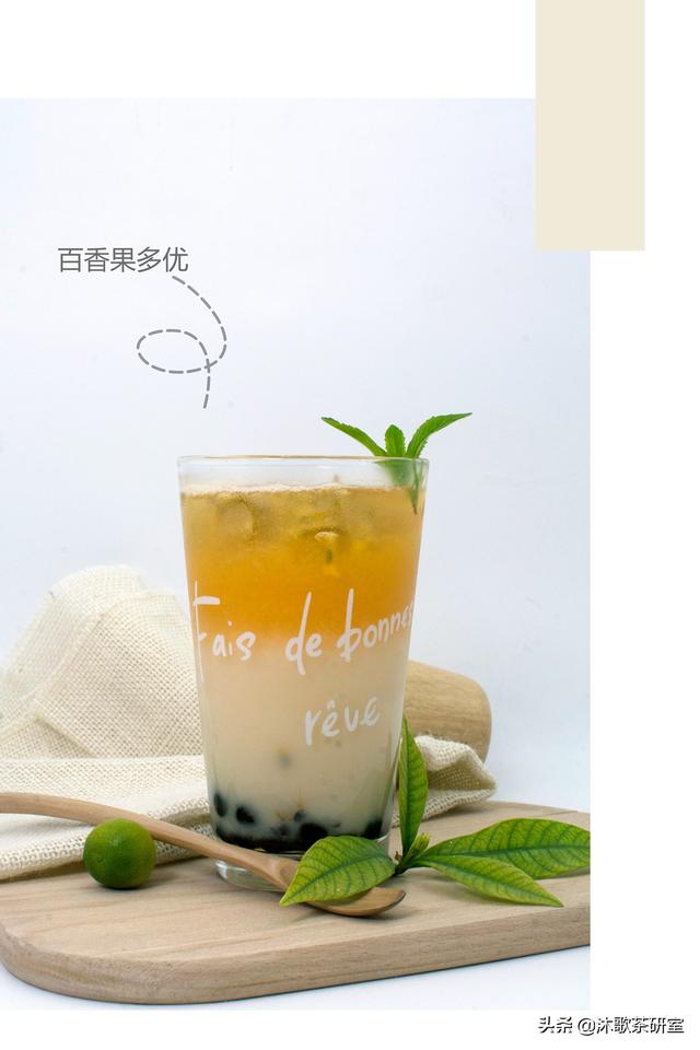 百香果、水蜜桃、火龙果究竟能和乳酸菌碰撞出什么样的火花？