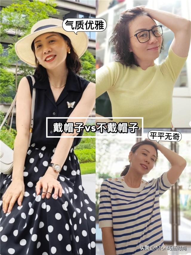 为什么年过50的女人都爱戴帽子？看完她们的“无帽造型”，我懂了