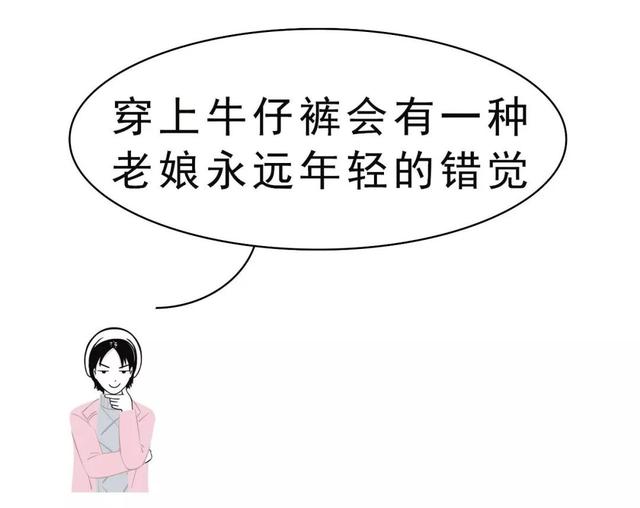 当蜜桃臀遇上牛仔裤，这样身材的女友，你敢让她穿出门吗？