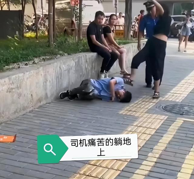 突发！西安发生恶性事件，男子被女子当街踢下体，冲突真相曝光