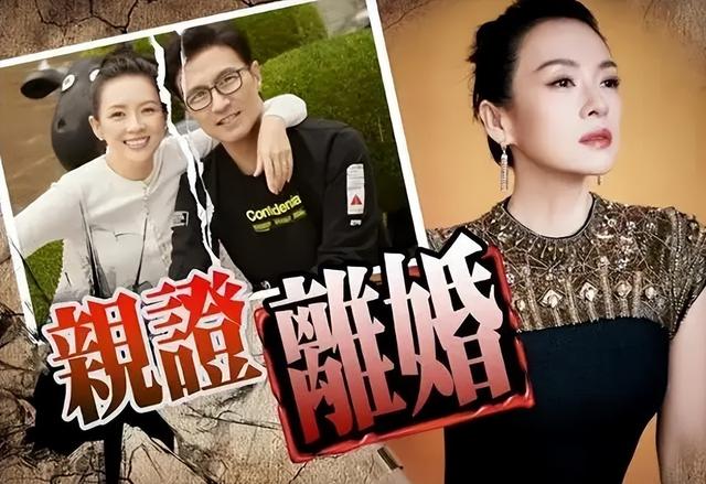 汪峰李巧恋情曝光！90后新疆美女身份不简单，去年就被拍到在一起