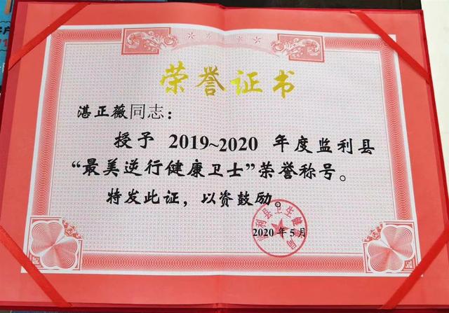 把最美的婚纱照留在“天涯海角”，湖北监利90后情侣三亚旅拍遇疫情就地战疫