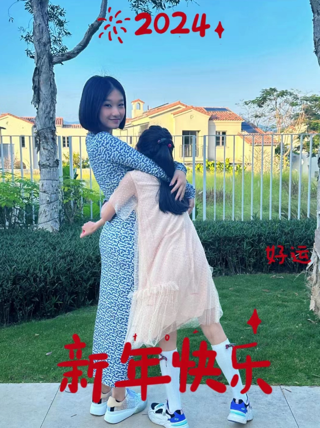 文章俩女儿近照曝光，爱马和妹妹都是瘦高美少女，同款小长腿抢镜