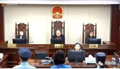 90后美女与多名男子发生关系，拍裸照敲诈40万！在济南被判刑