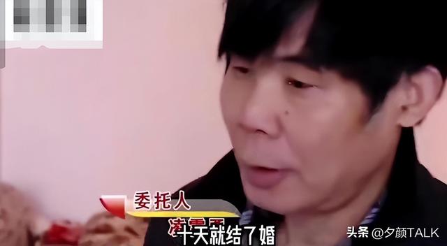 “洗房”骗婚前财产获首房名额，拜金女：离婚！还有一家等着我呢