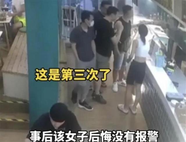 极目锐评｜男子餐厅内多次摸女子臀部遭怒斥，对待性骚扰要坚决零容忍