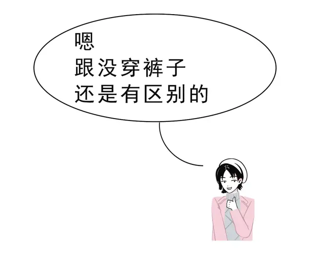 当蜜桃臀遇上牛仔裤，这样身材的女友，你敢让她穿出门吗？