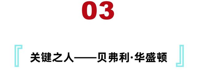 狩猎女性、分尸割乳、生啖人肉，揭秘80年代美国撒旦教杀人魔