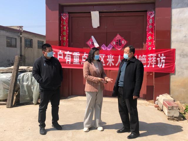 东平县接山镇：巾帼力量撑起疫情防控的“半边天”