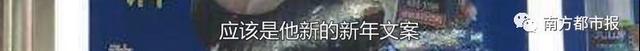 椰树椰汁竟然成了“丰胸神器”？这大尺度广告简直不敢看……