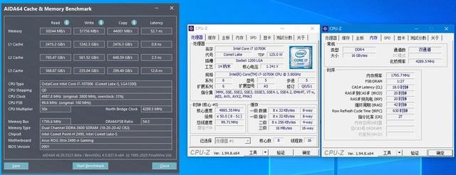 美女主播小姐姐的白色主机：RTX3080配i7，好看又能打