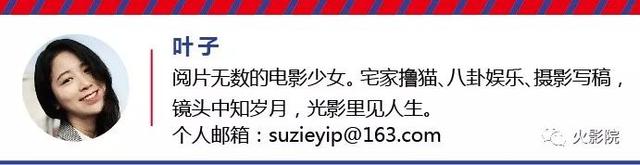 怼上司、斗色狼，韩剧史上最霸气女主登场，一开播就这么高能！