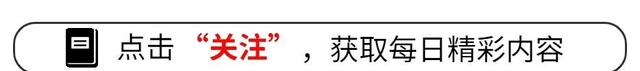 曝2字大叔级影帝出轨嫩模，把女方拉KTV卫生间亲热，被服务员撞见